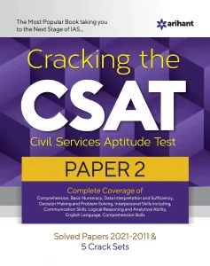 Cracking the CSAT Paper 2