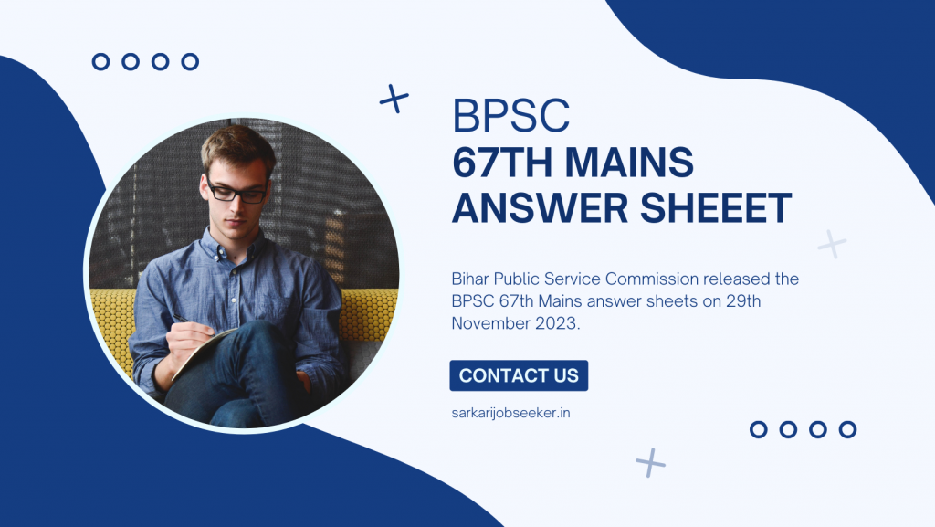 BPSC 67th Mains Answer Sheets